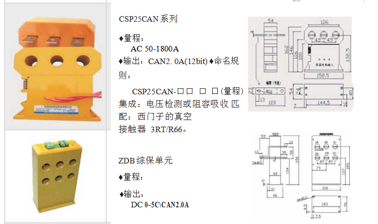 微信圖片_20200309171324.jpg