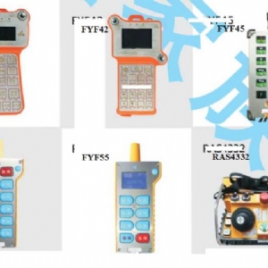 防爆遙控器系列
